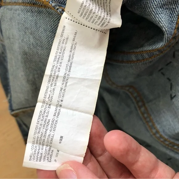 Desigual cropped denim jacket embellishments power spellout protest - Picture 8 of 9